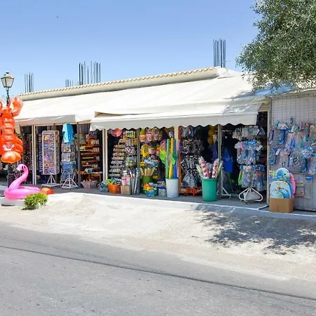 Alex-giannis Apartments, Barbati