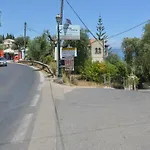 Alex-giannis Apartments,